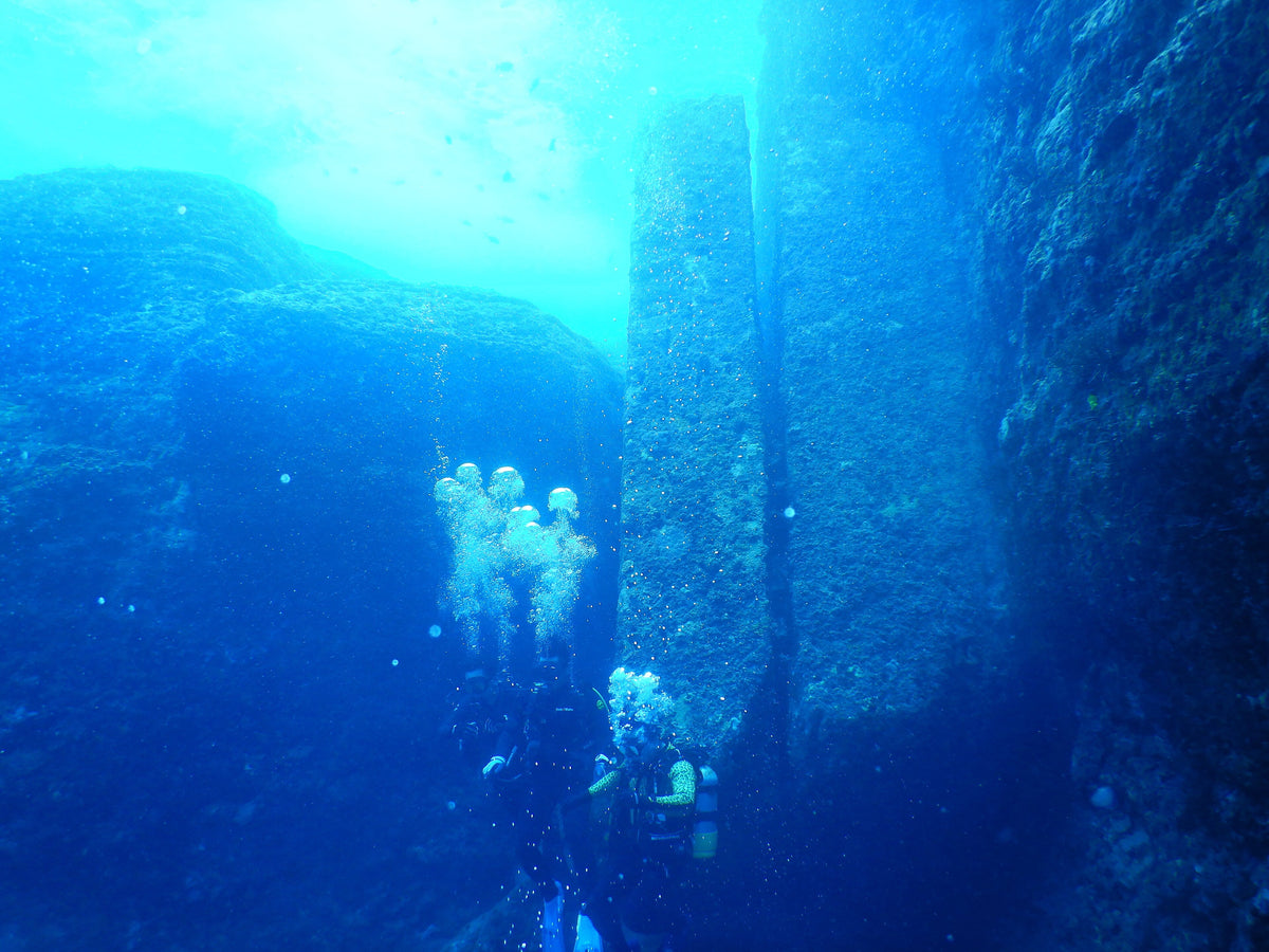 Yonaguni: Monument or Rock? The Case for Reading Carefully