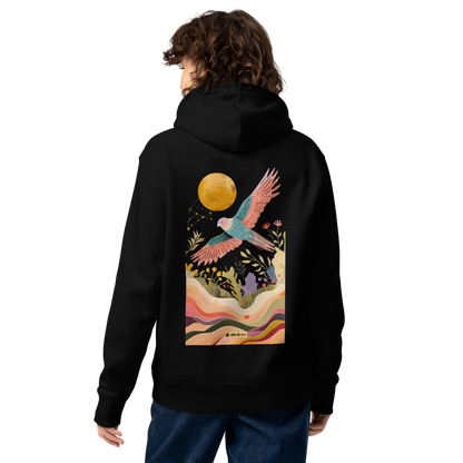 Premium Organic Music-Inspired Hoodie with Spotify Code | Pyramason MHD4