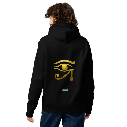 Premium Organic Music-Inspired Hoodie with Spotify Code | Pyramason MHD6