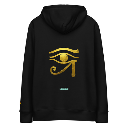 Premium Organic Music-Inspired Hoodie with Spotify Code | Pyramason MHD6