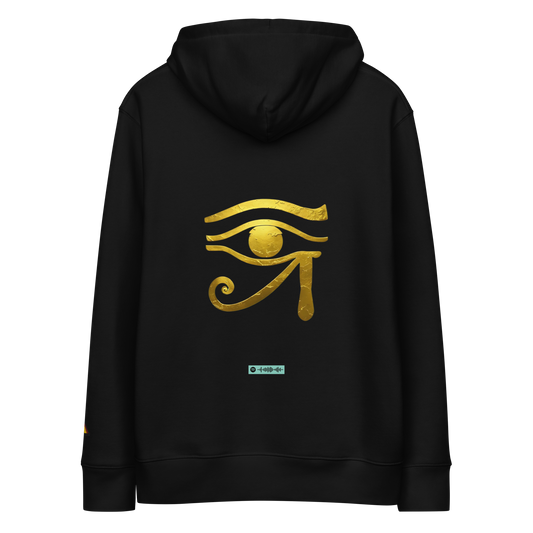 Premium Organic Music-Inspired Hoodie with Spotify Code | Pyramason MHD6