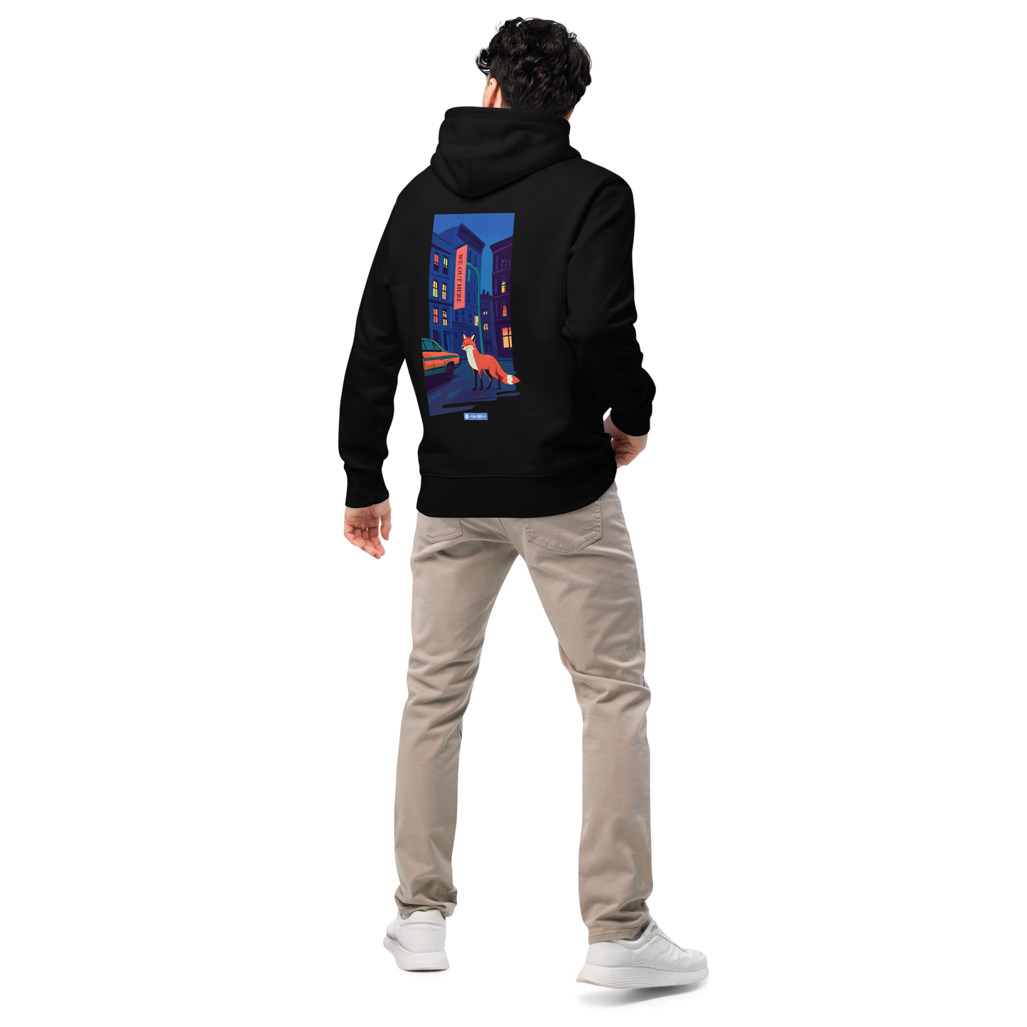 Premium Organic Music-Inspired Hoodie with Spotify Code | Pyramason MHD7