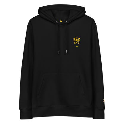 Premium Organic Music-Inspired Hoodie with Spotify Code | Pyramason MHD6