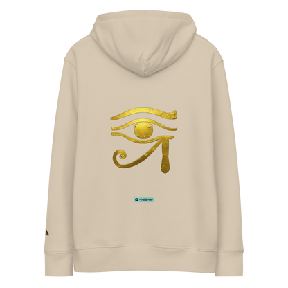 Premium Organic Music-Inspired Hoodie with Spotify Code | Pyramason MHD6