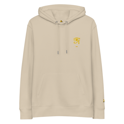 Premium Organic Music-Inspired Hoodie with Spotify Code | Pyramason MHD6