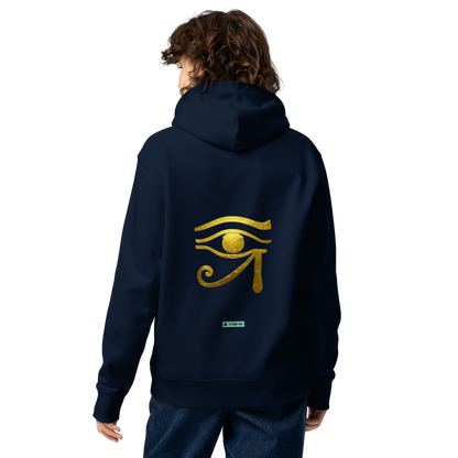 Premium Organic Music-Inspired Hoodie with Spotify Code | Pyramason MHD6