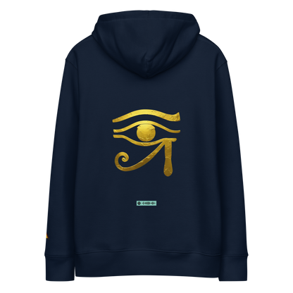 Premium Organic Music-Inspired Hoodie with Spotify Code | Pyramason MHD6