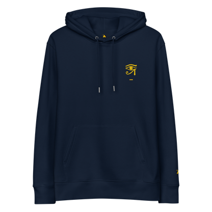 Premium Organic Music-Inspired Hoodie with Spotify Code | Pyramason MHD6