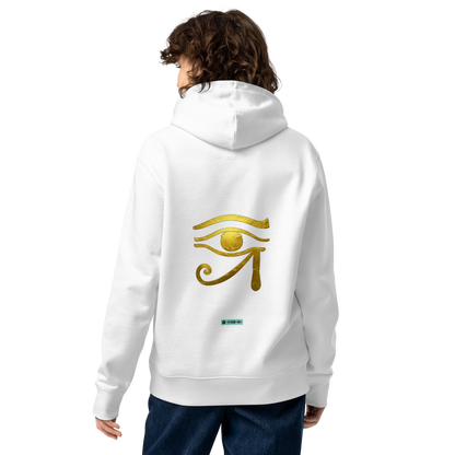 Premium Organic Music-Inspired Hoodie with Spotify Code | Pyramason MHD6