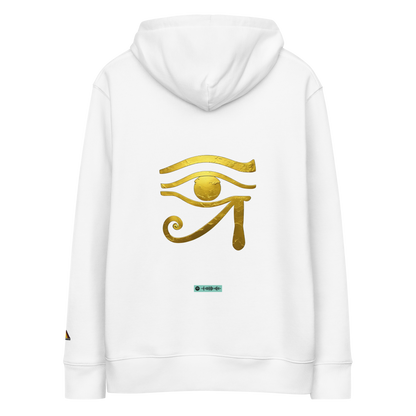 Premium Organic Music-Inspired Hoodie with Spotify Code | Pyramason MHD6