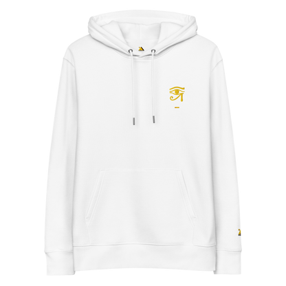 Premium Organic Music-Inspired Hoodie with Spotify Code | Pyramason MHD6