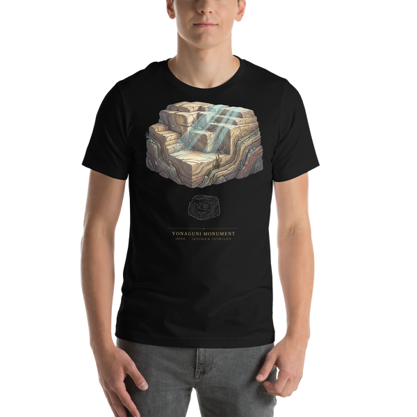 Yonaguni Monument Site-Emblem T-Shirt, Japan