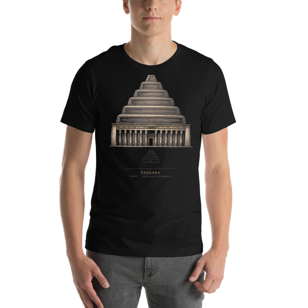 Saqqara Step Pyramid Site-Emblem T-Shirt, Egypt
