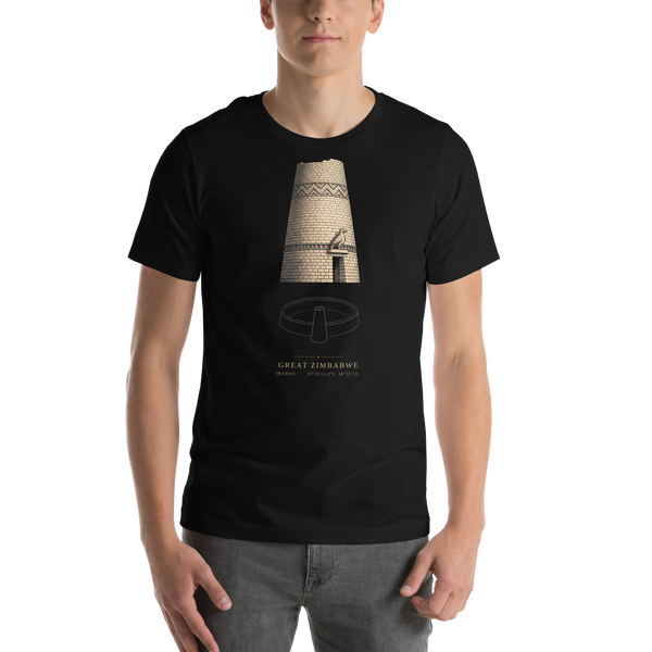 Great Zimbabwe Site-Emblem T-Shirt
