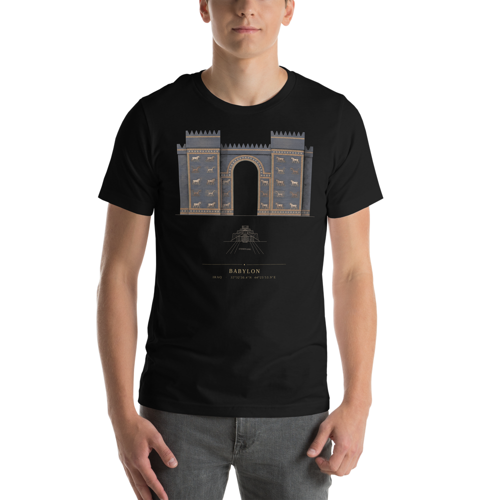 Babylon Site-Emblem T-Shirt, Iraq