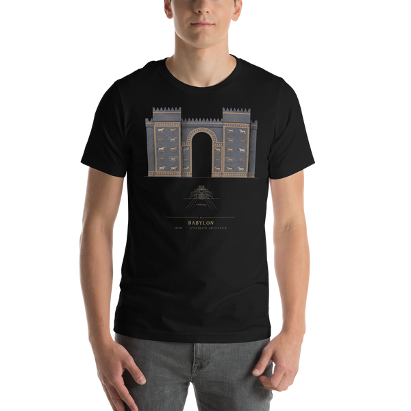 Babylon Site-Emblem T-Shirt, Iraq
