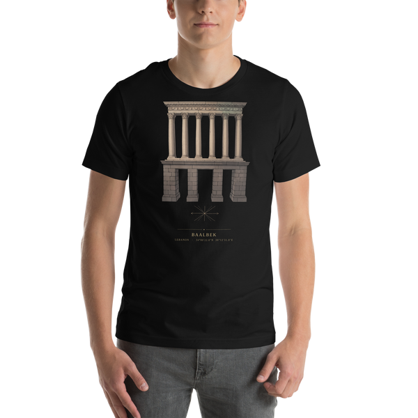 Baalbek Site-Emblem T-Shirt, Lebanon