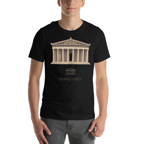 Parthenon Site-Emblem T-Shirt, Greece