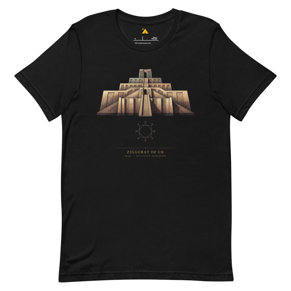 Ziggurat of Ur Site-Emblem T-Shirt, Iraq