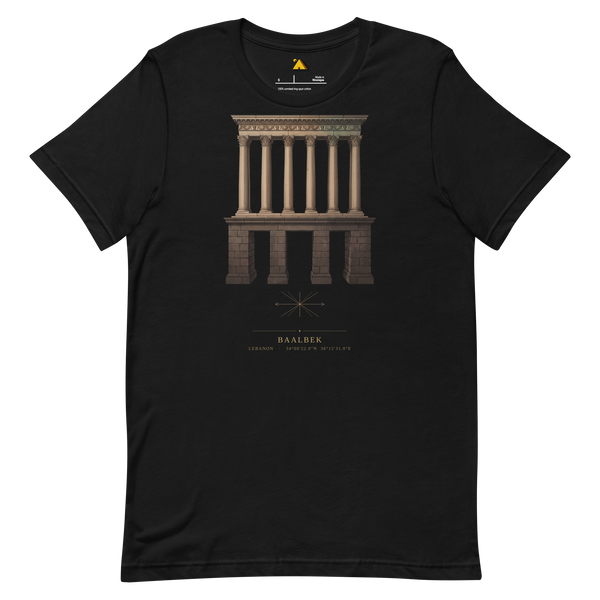 Baalbek Site-Emblem T-Shirt, Lebanon