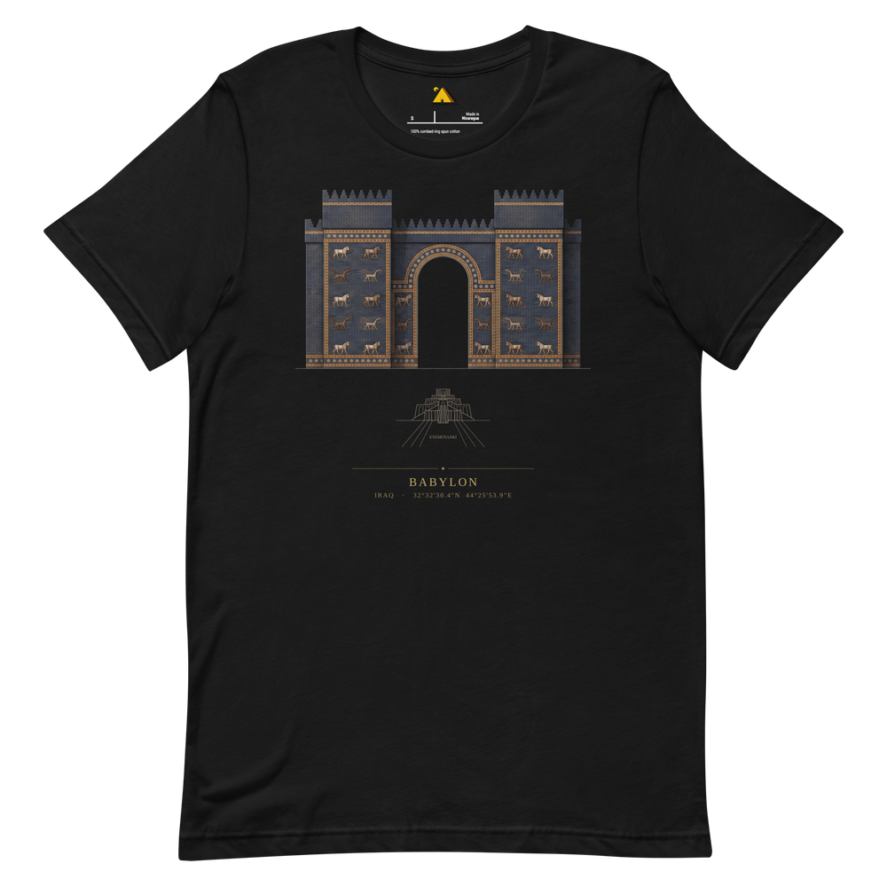Babylon Site-Emblem T-Shirt, Iraq
