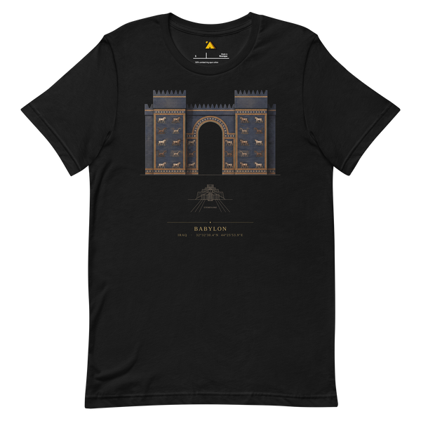 Babylon Site-Emblem T-Shirt, Iraq