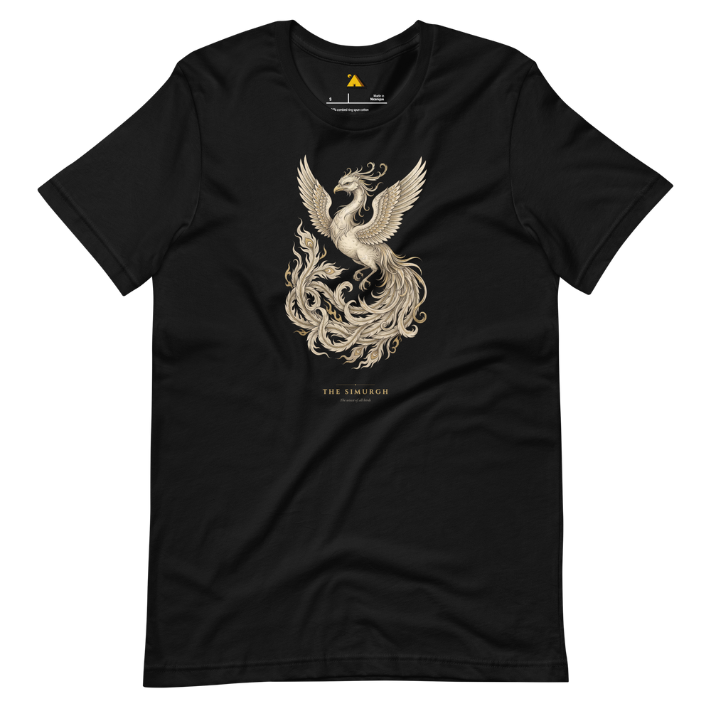 The Simurgh T-Shirt | Pyramason