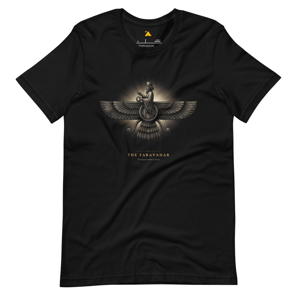The Faravahar T-Shirt | Pyramason