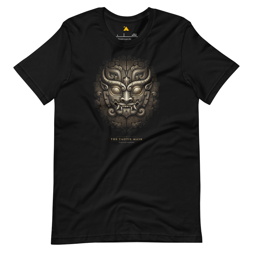 The Taotie Mask T-Shirt | Pyramason