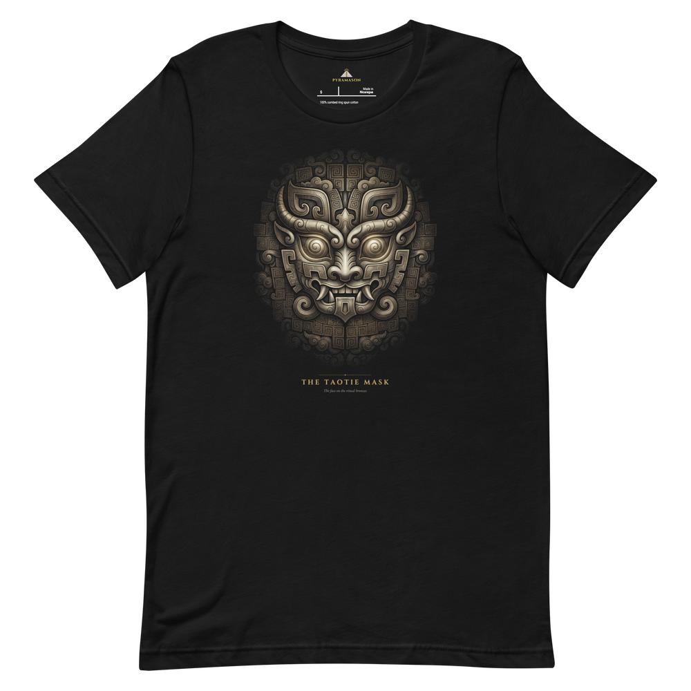 The Taotie Mask T-Shirt