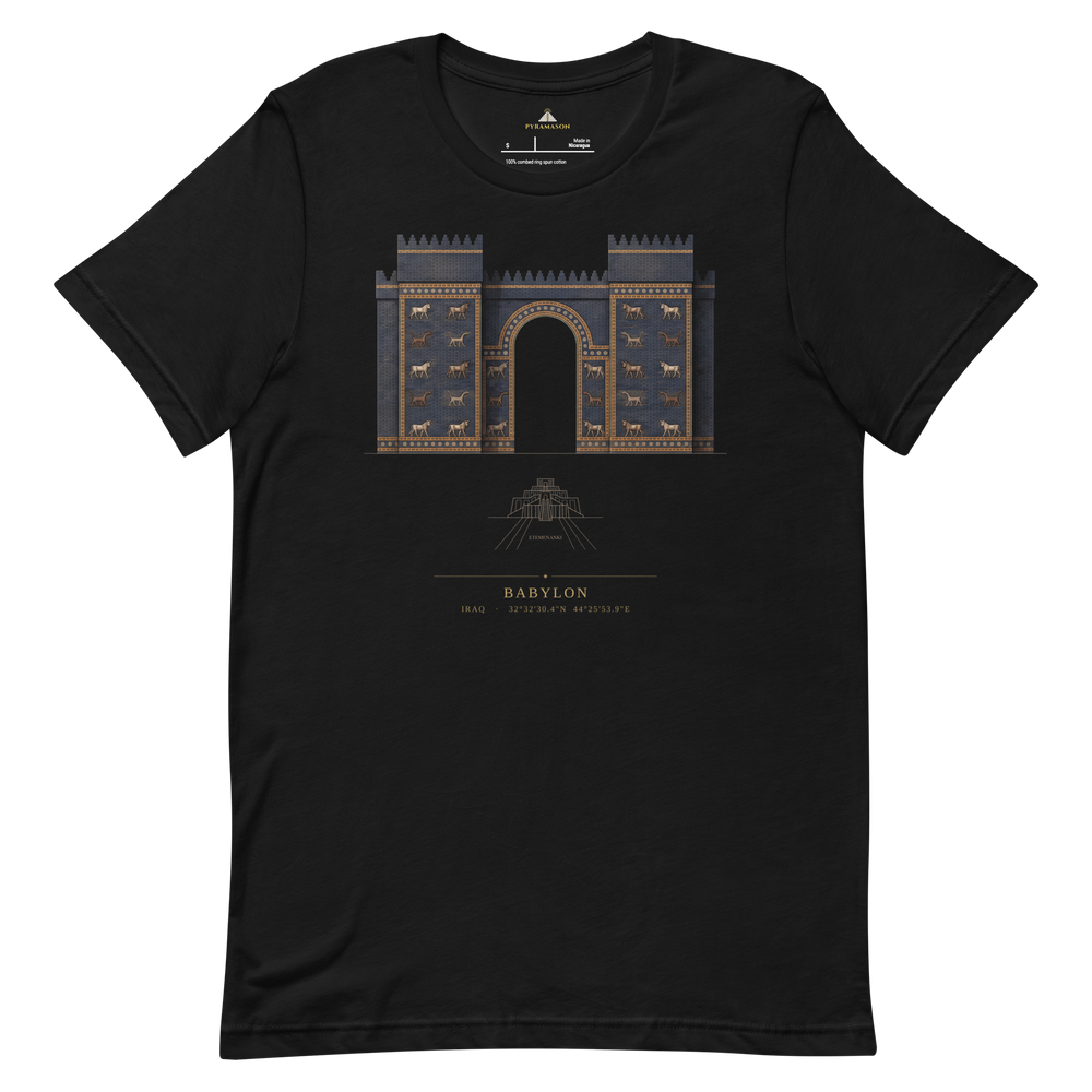 Babylon Site-Emblem T-Shirt, Iraq