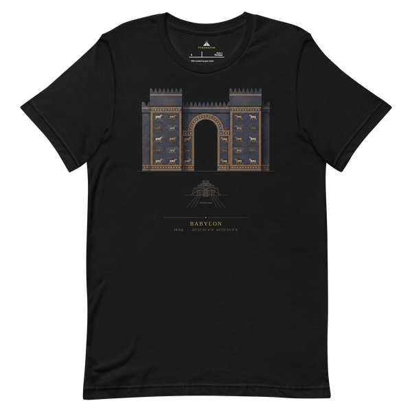 Babylon Site-Emblem T-Shirt, Iraq