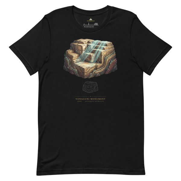 Yonaguni Monument Site-Emblem T-Shirt, Japan