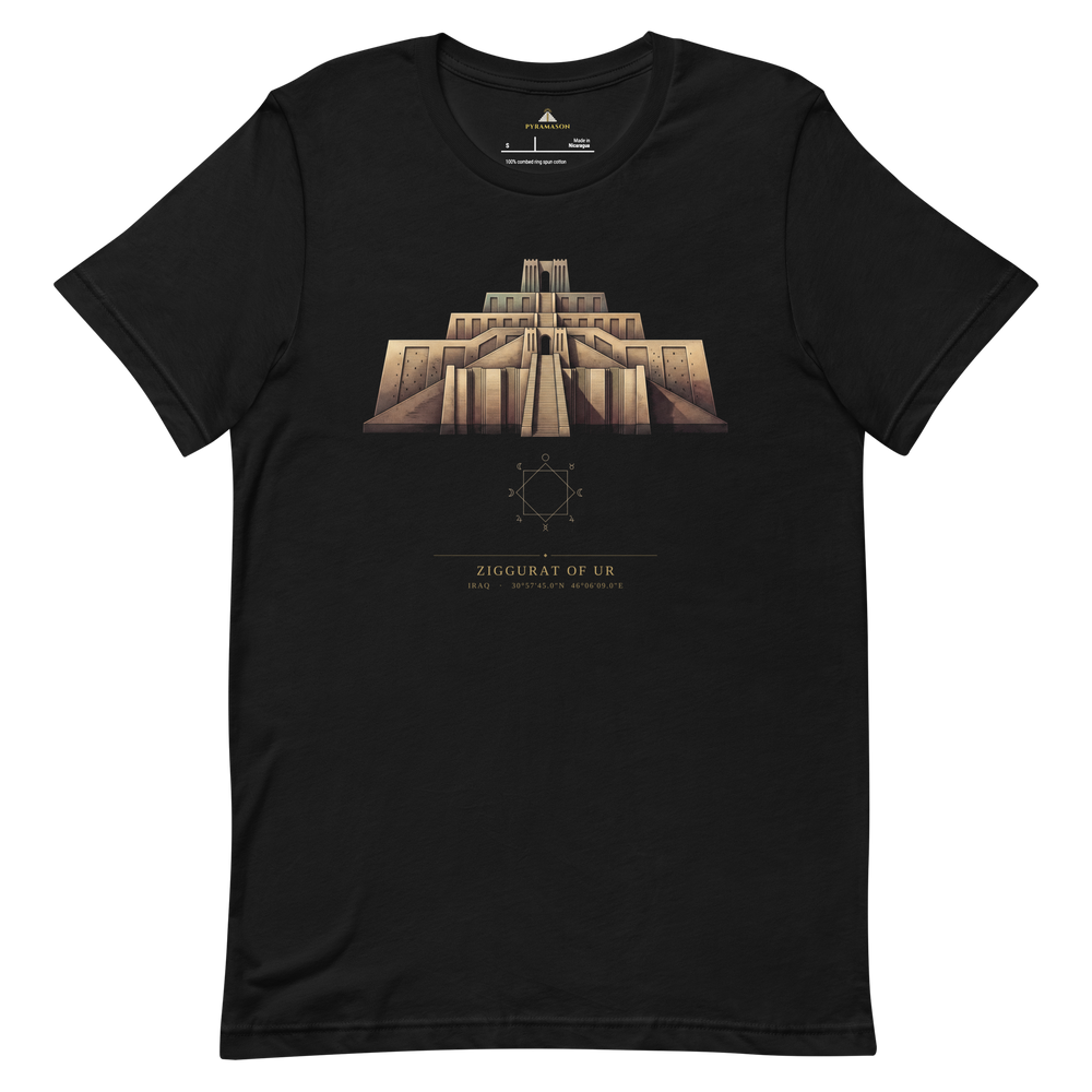 Ziggurat of Ur Site-Emblem T-Shirt, Iraq