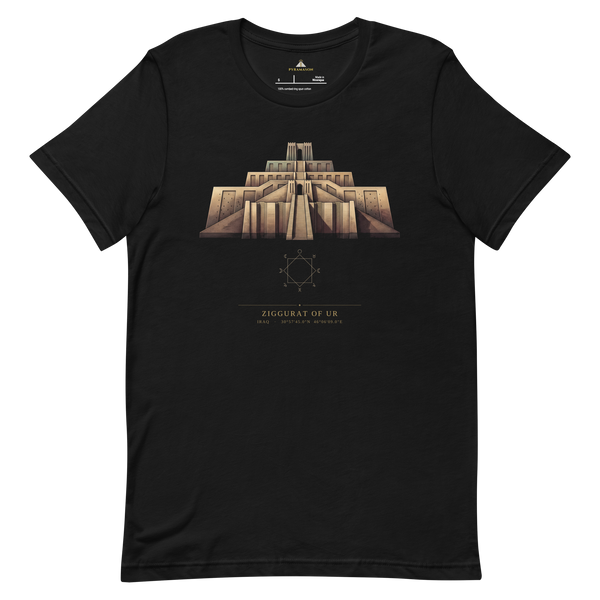 Ziggurat of Ur Site-Emblem T-Shirt, Iraq